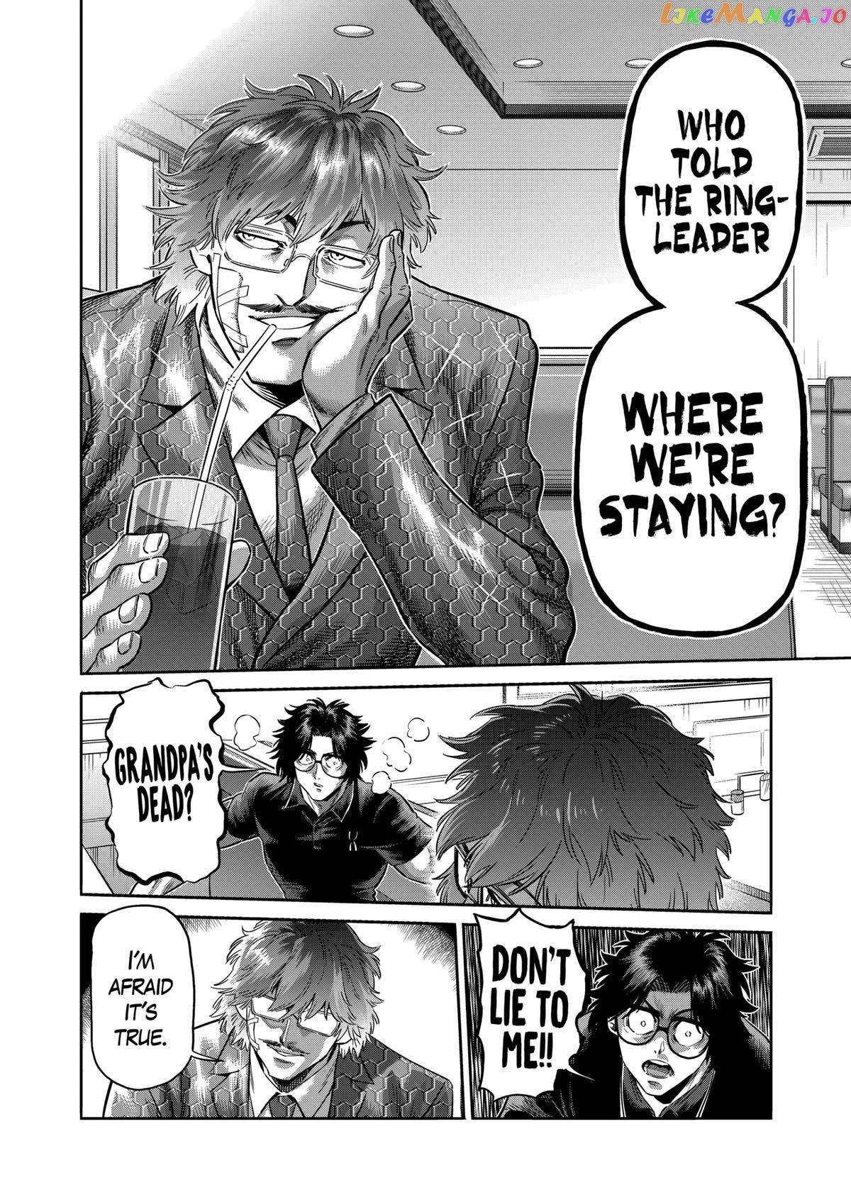 Kengan Omega Chapter 240 image 13